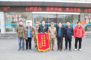 情系供暖路，軍民一家親